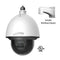 Speco O4P30X 4MP 30x Indoor/Outdoor IP PTZ Camera, White Housing